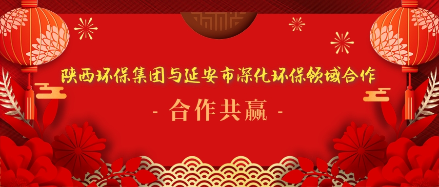 中国红喜庆新年春节开门红2019开门大吉@凡科快图[kt.fkw.com].jpg