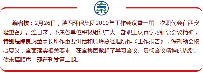 QQ图片20190301071811.png