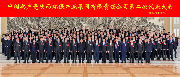 1768144730865447e4Vl.jpg